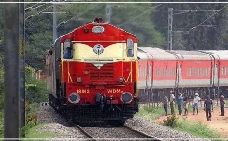  अयोध्या कैंट-दिल्ली एक्सप्रेस ट्रेन का नया नाम होगा अयोध्या एक्सप्रेस-रेलवे