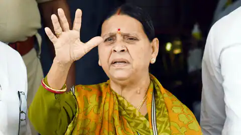 LFJ स्कैम में तेजस्वी पर चार्जशीट से BJP पर बरसी राबड़ी देवी,कहा-वीआईपी पार्टी ऑफिस कहां से बन रहे