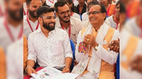 CM शिवराज ने दी जनसेवा मित्र के दूसरे चरण की सौगात,ट्रेनिंग के साथ युवाओं को मिलेगा अब पैसा