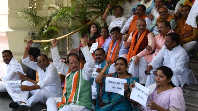 bihar bjp assembly 1678863529
