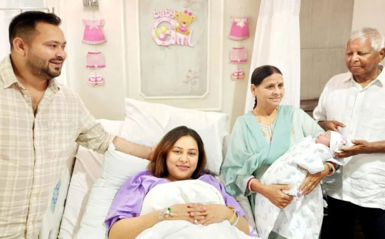 लालू यादव देने वाले हैं बड़ा भोज,विपक्षी एकता मीटिंग के बाद राबड़ी आवास में होगी बड़ी दावत