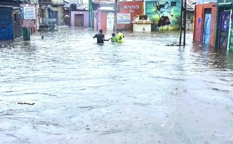 गुजरात में भारी बारिश,जूनागढ़ समेत कई इलाकों में बाढ़ का तांडव,घर डूबे