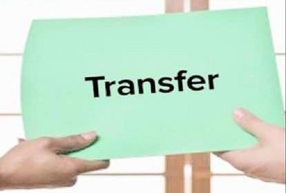 ips officer transfer 1643291627