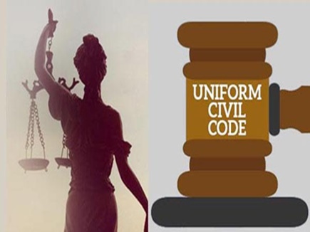 uniform civil code 01 09 2018
