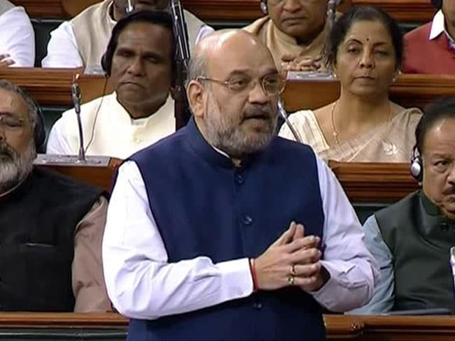 1ng3mip8 amit shah