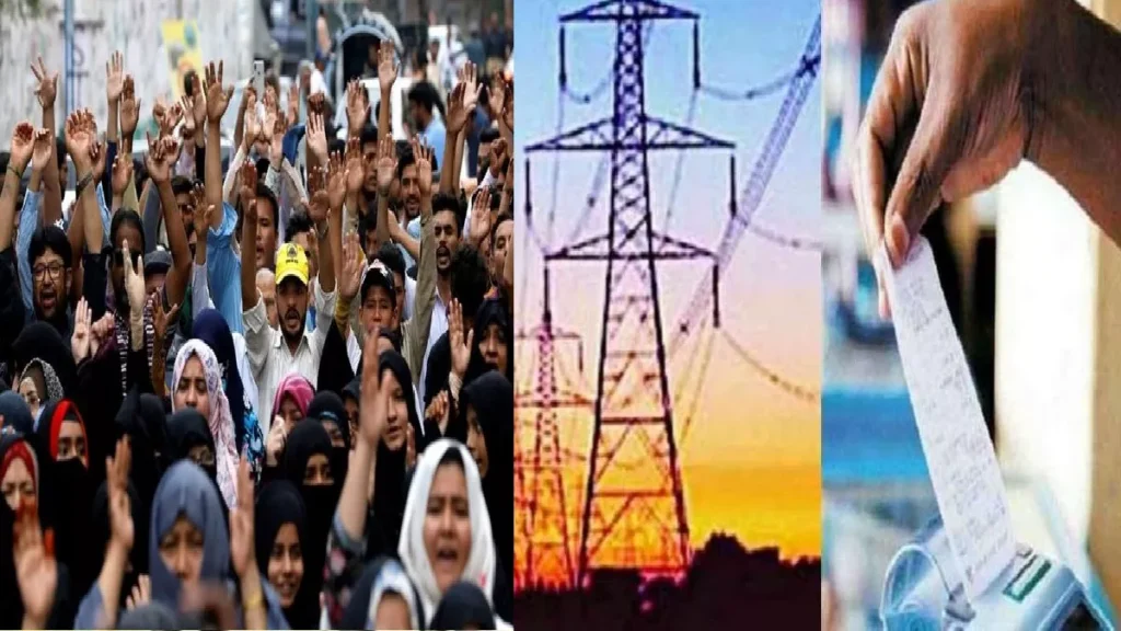 देश की आर्थिक स्थिति सुधारने के लिए बोले पाकिस्तान के प्रधानमंत्री,मेरे कमरे का भी AC बंद कर दो 1 26 08 2022 pakistan electric crisis 23015689 203226614