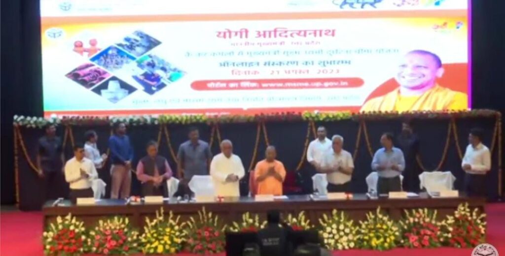 सीएम योगी ने गिनाई अपनी सरकार की उपलब्धियां,कहा-बीमारू से विकसित राज्य बना है यूपी 1 IMG 20230821 WA0063