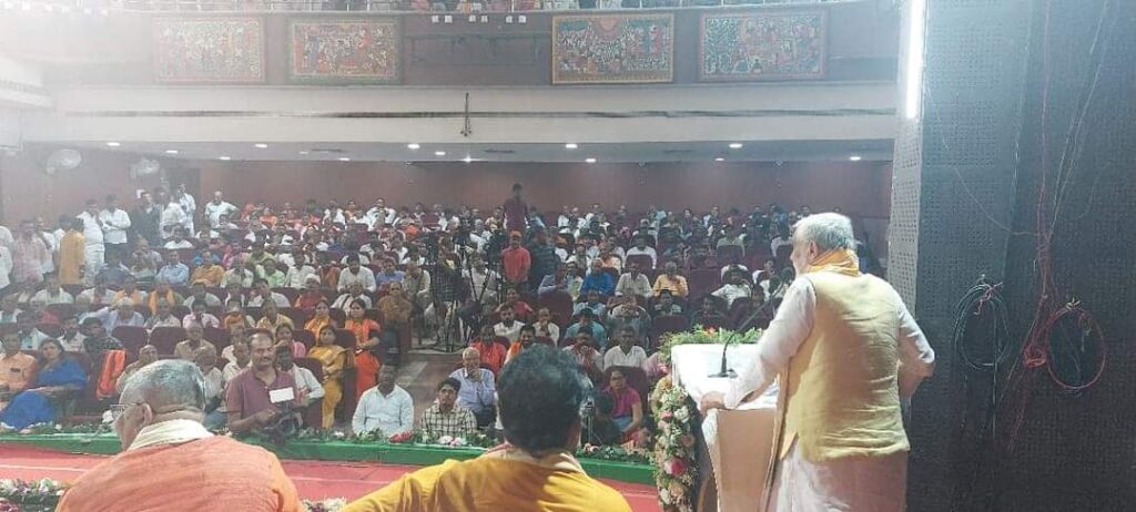 केंद्रीय मंत्री ने नीतीश कुमार का किया भविष्यवाणी,पलटू कुमार का समाप्त होने वाला है अध्याय 1 IMG 20230827 WA0049