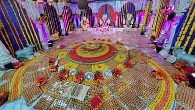 सबसे पहले आज भगवान महाकालेश्वर को बांधी गई राखी,सवा लाख लड्डुओं का लगाया गया 'महाभोग' 1 IMG 20230830 WA0017
