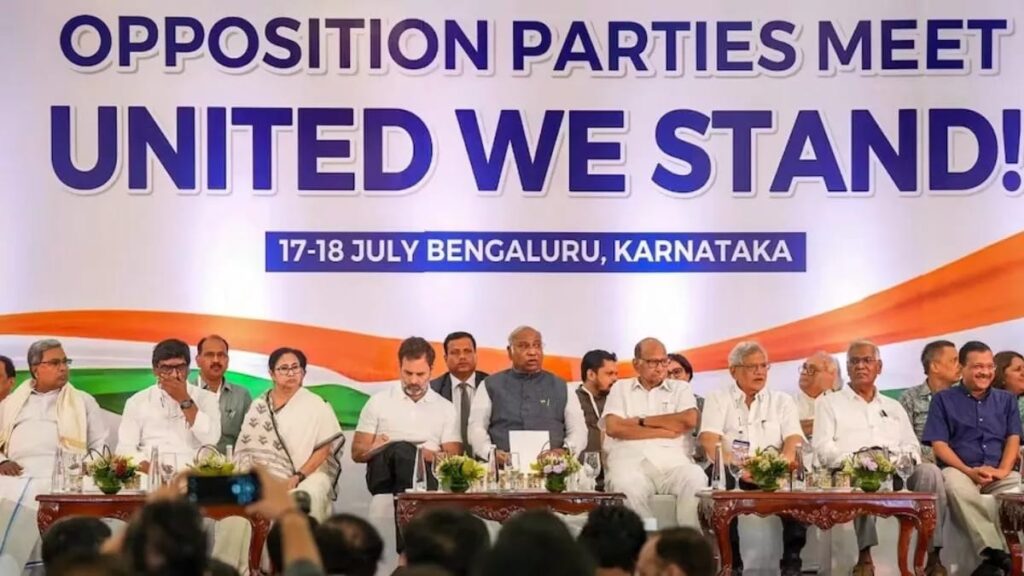 INDIA के बैठक में कल शामिल होंगे 28 दल के नेता,उद्धव ठाकरे ने प्रेस कांफ्रेंस कर दी जानकारी 1 IMG 20230830 WA0045