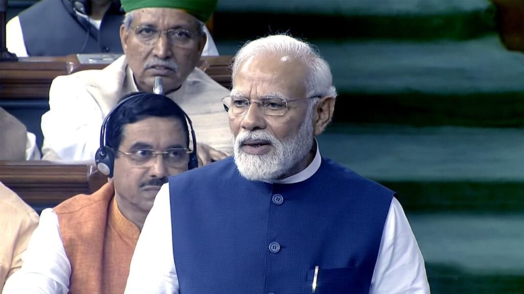 केंद्र सरकार ने 18 सितंबर से बुलाया संसद का विशेष सत्र,कई मुद्दों पर हो सकती है चर्चा 1 IMG 20230831 WA0056