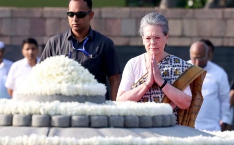 पूर्व पीएम राजीव गांधी की 79वीं जयंती पर सोनिया गांधी ने वीर भूमि जाकर दी श्रद्धांजलि,प्रियंका गांधी भी रहीं मौजूद