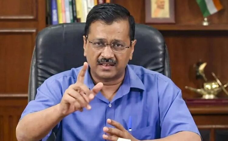 दिल्ली विधानसभा के स्पेशल सत्र में केंद्र सरकार को आज घेरेंगे सीएम केजरीवाल