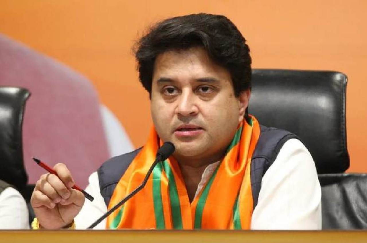 jyotiraditya scindia 2