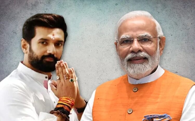 बिहार के लिए नड्डा का नया फॉर्मूला तय,चिराग-मांझी को देगी इतनी सीटें,कई सांसदों की होगी छुट्टी