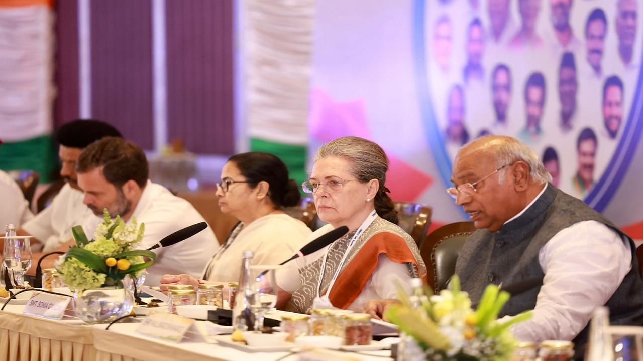 opposition meeting bengaluru 19 7 23