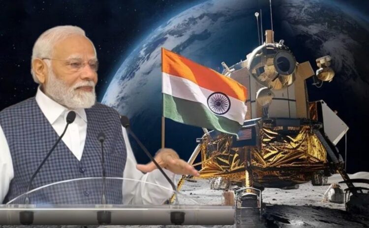  शिव शक्ति,तिरंगा प्वाइंट और नेशनल स्पेस डे,ISRO से PM मोदी ने किए 3 बड़े ऐलान