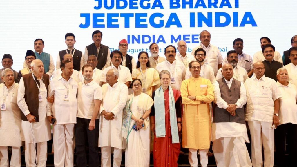 बैठक के बाद बोले लालू यादव-हम केंद्र से मोदी को हटाकर हीं लेंगे दम 1 IMG 20230901 WA0038 1