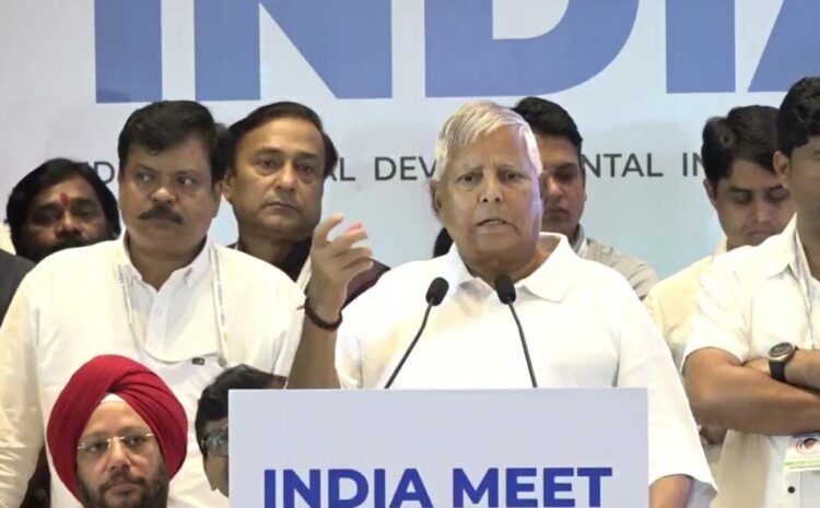 बैठक के बाद बोले लालू यादव-हम केंद्र से मोदी को हटाकर हीं लेंगे दम