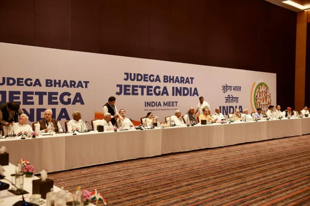 केजरीवाल ने इंडिया गठबंधन को बताया देश की जनता का गठबंधन,कहा-देश के 140 करोड़ लोगों का है यह गठबंधन 1 IMG 20230901 WA0046