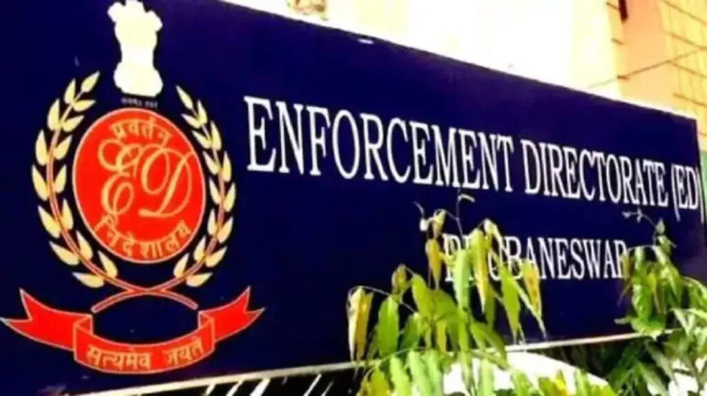 सीएम हेमंत सोरेन की फिर बढ़ी मुश्किलें,मनी लॉन्ड्रिंग मामले में ईडी ने तीसरी बार भेजा समन 1 IMG 20230902 WA0006