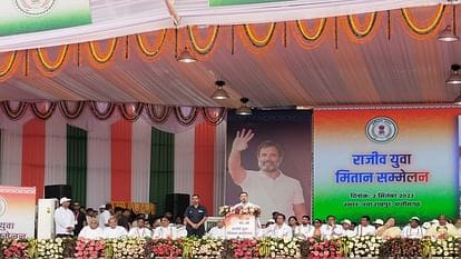 छत्तीसगढ़ में बीजेपी पर बोले राहुल गांधी,कहा-भाजपा जहां नफरत फैलाएगी वहां हम मोहब्बत का देंगे पैगाम 1 IMG 20230902 WA0050