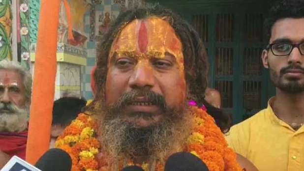 सीएम के बेटे का सिर कलम करने पर संतों ने रखा 10 करोड़ का इनाम,अयोध्या के संतों ने किया ऐलान