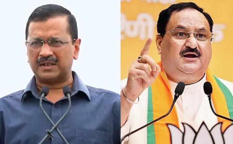 HIV वाले बयान पर सीएम केजरीवाल को अपना रुख करना होगा स्पष्ट,सनातन धर्म विवाद पर बीजेपी ने आप से किया सवाल