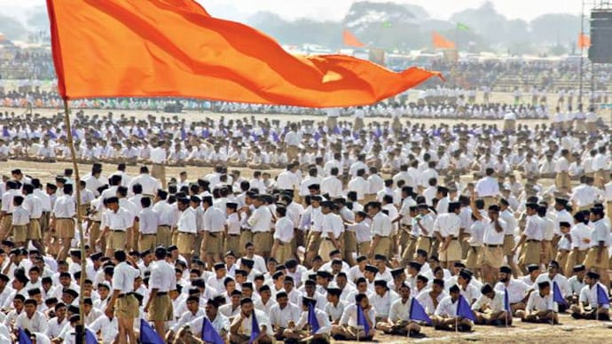 आज नागपुर में फरसा-तलवार के साथ VHP ने निकाली शोभा यात्रा,संगठन के निर्माण के पूरे हुए 60 साल 1 IMG 20230911 WA0011 1
