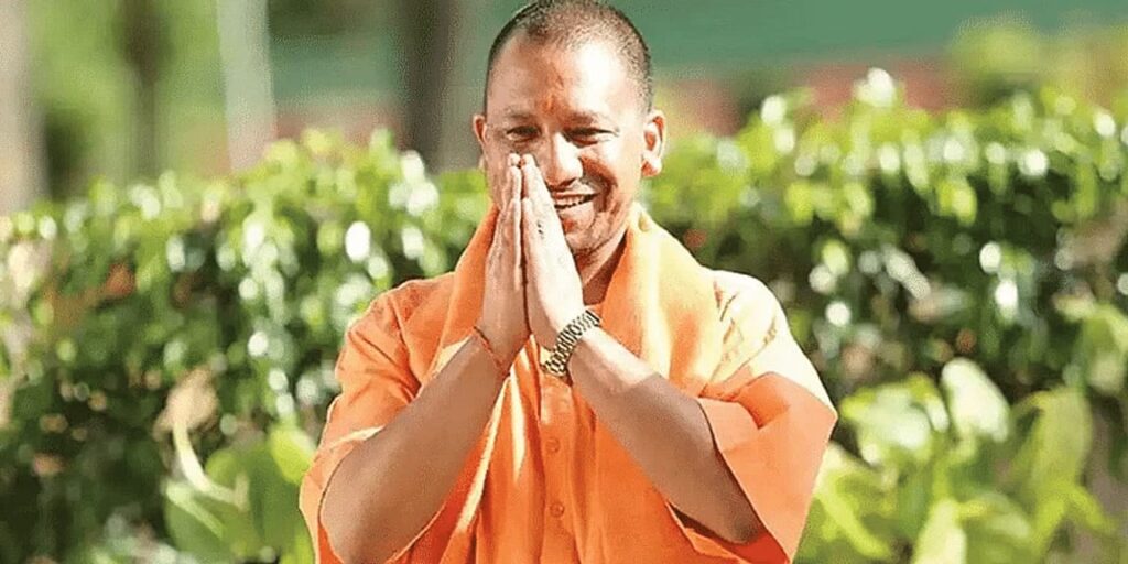 इंदौर-उज्जैन के दौरे पर आज पूरे दिन रहेंगे योगी आदित्यनाथ,कार्यक्रम में शामिल होने से पहले महाकाल का करेंगे पूजा-अर्चना 1 IMG 20230913 WA0008
