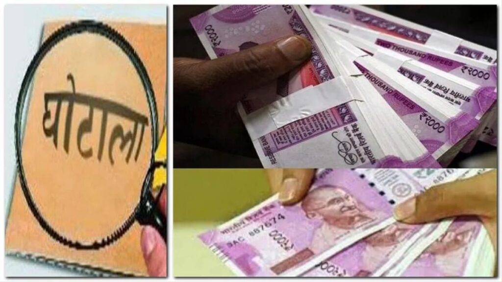 न्यायिक हिरासत में भेजे गए जेट एयरवेज के फाउंडर नरेश गोयल,538 करोड़ रुपये का किया था लोन घोटाला 1 IMG 20230914 WA0041