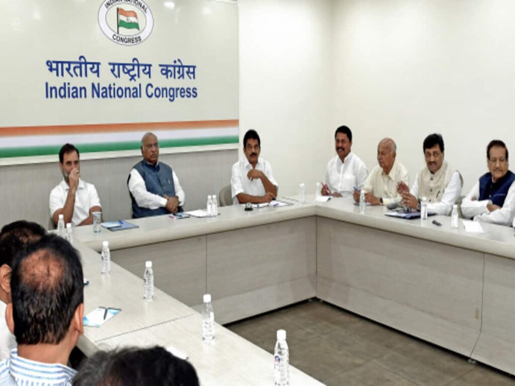कांग्रेस की नई कार्य समिति की कल होगी बैठक,भारत जोड़ो यात्रा के दूसरे चरण सहित लोकसभा सीटों पर होगी चर्चा 1 IMG 20230915 WA0044