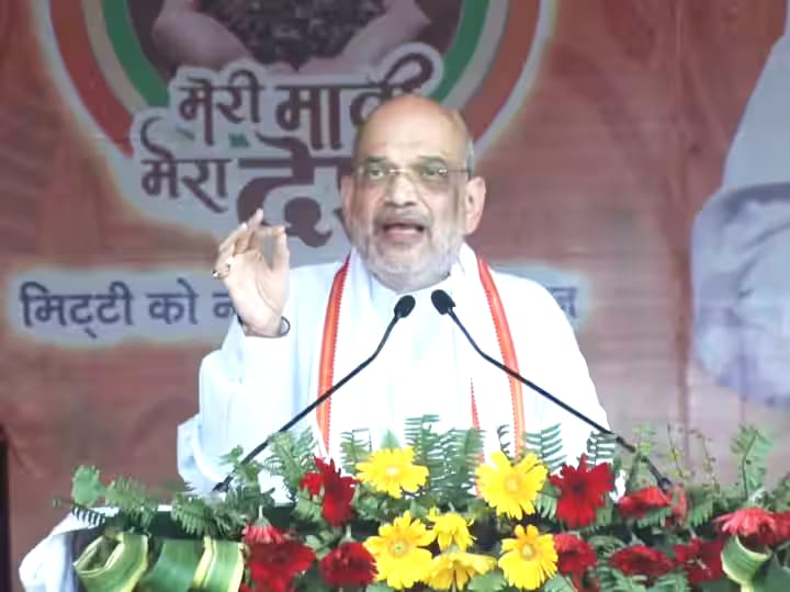 बीजेपी ने बिहार में आज से कर दी 'मिशन 40' की शुरुआत,अमित शाह ने पार्टी नेताओं को दिया टास्क 1 IMG 20230916 WA0049