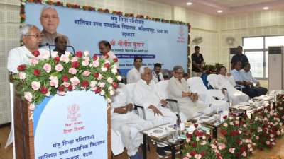 सीएम नीतीश के बयान पर सम्राट ने किया पलटवार,कहा-16 सांसद वाले हमें सिखाने चले हैं जो बीजेपी के कृपा से पहुंचे है सदन 1 IMG 20230917 WA0028