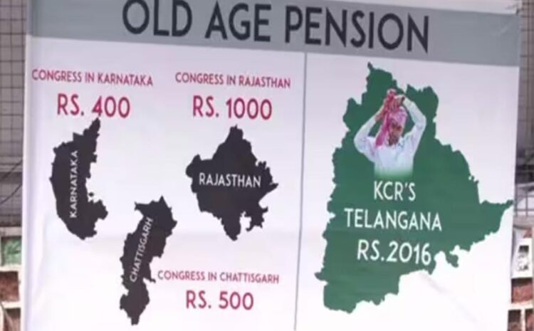 CWC मीटिंग के बीच हैदराबाद में लगे पार्टी विरोधी पोस्टर,सीएम KCR का किया गया तारीफ तो कांग्रेस पर किया गया कटाक्ष