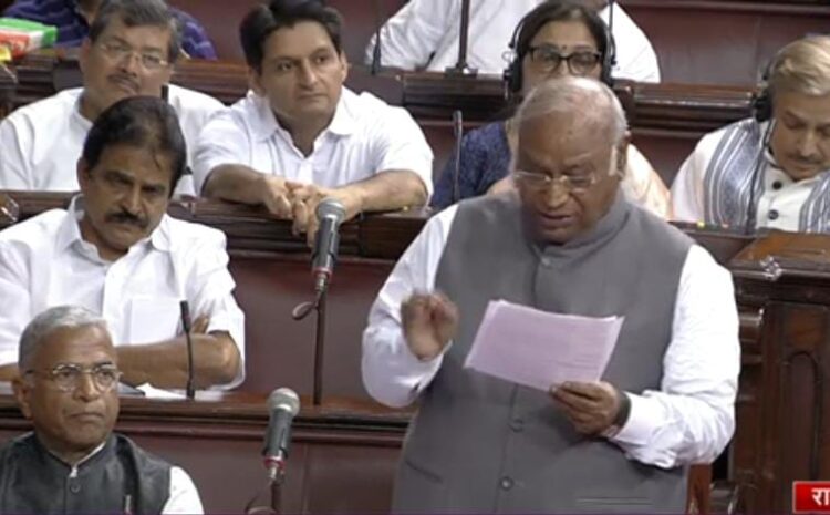 राज्यसभा में बोले खरगे-‘लोगों को लगता था कि भारत अंगूठा छाप देश है’