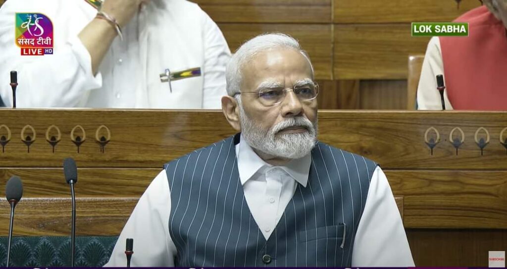 सांसदो ने पुराने संसद भवन को कहा अलविदा,नए संसद भवन में शुरू हुई कार्यवाही 1 IMG 20230919 WA0031