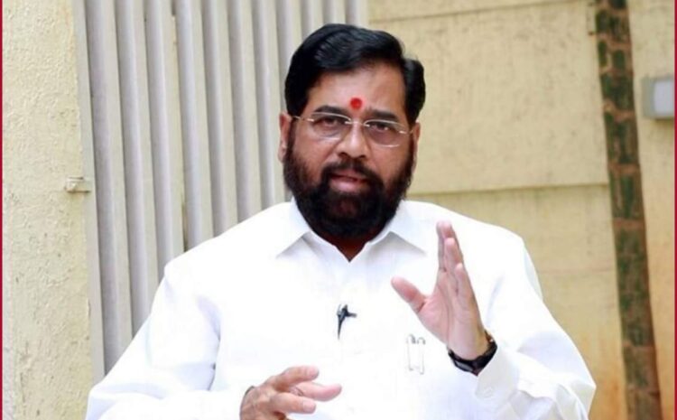 महिला आरक्षण बिल पर बोले महाराष्ट्र के सीएम-पीएम मोदी जो भी फैसला लेंगे,वह देश के हित में होगा