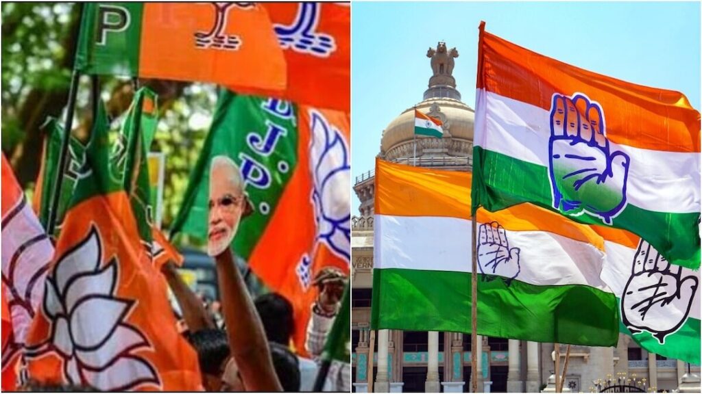 सेक्युलर और सोशलिस्ट शब्द पर छिड़ा बवाल,कांग्रेस और TMC के आरोपों पर BJP ने किया पलटवार-नहीं हुई है कोई बदलाव 1 IMG 20230920 WA0006 1