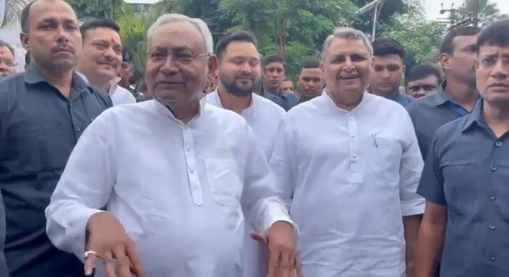 सीएम नीतीश ने अचानक बुलाई पार्टी नेताओं की बैठक,ले सकते हैं कोई अहम फैसला 1 IMG 20230925 WA0013 1