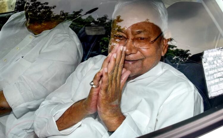 सीएम नीतीश ने अचानक बुलाई पार्टी नेताओं की बैठक,ले सकते हैं कोई अहम फैसला