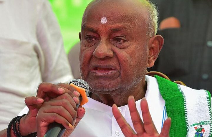 बीजेपी से गठबंधन पर बोले जेडीएस चीफ देवगौड़ा-हमलोग नहीं हैं सत्ता के भूखे