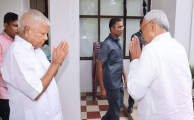बार-बार लालू-नीतीश की हो रही है मुलाकात,मिलने के लिए आज लालू यादव खुद चले गए सीएम आवास