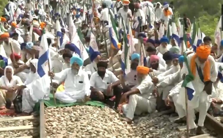 किसानों ने आज दोपहर से शुरू किया रेल रोको आंदोलन,MSP गारंटी और मुआवजा देने की कर रहे हैं मांग