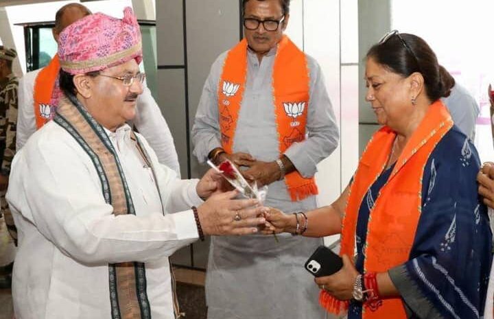 वसुंधरा राजे का बीजेपी छोड़ने की खबरों पर लगा विराम,अपनी नाराजगी के बीच अमित शाह और जेपी नड्डा से की मुलाकात