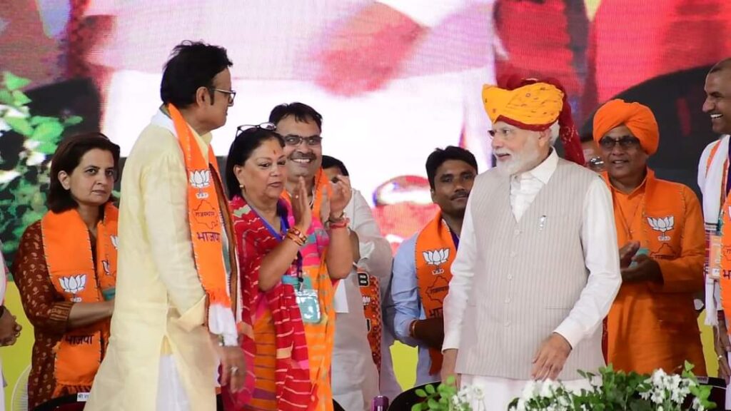 वसुंधरा राजे का बीजेपी छोड़ने की खबरों पर लगा विराम,अपनी नाराजगी के बीच अमित शाह और जेपी नड्डा से की मुलाकात 1 IMG 20230928 WA0033