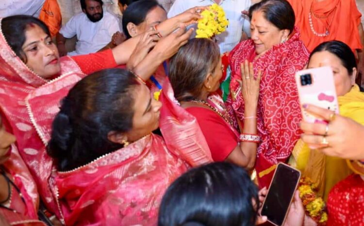 वसुंधरा राजे हीं होंगी सीएम पद की उम्मीदवार?,अमित शाह और नड्डा से मुलाकात के बाद चेहरा पर दिखी खुशी