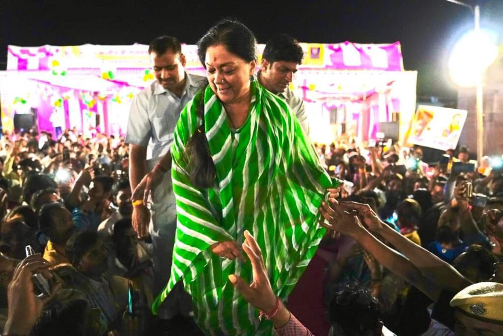 वसुंधरा राजे हीं होंगी सीएम पद की उम्मीदवार?,अमित शाह और नड्डा से मुलाकात के बाद चेहरा पर दिखी खुशी 1 IMG 20230929 WA0002