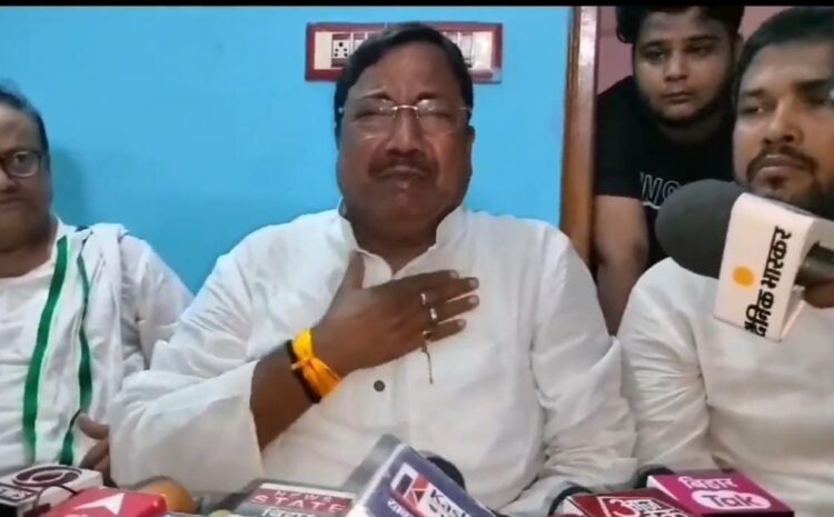 राजद के प्रदेश उपाध्यक्ष ने अपने हीं नेताओं के खिलाफ खोला मोर्चा,मीडिया के सामने रोते हुई बताई अपनी संघर्ष की कहानी