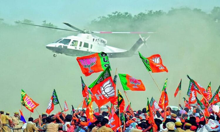 चुनाव में प्रचार करने के लिए हेलीकॉप्टर पर बहाए जा रहे हैं लाखों रूपये,3 घंटा का लग रहा है 12 लाख रुपया फिर भी नहीं मिला रहा है हेलीकॉप्टर